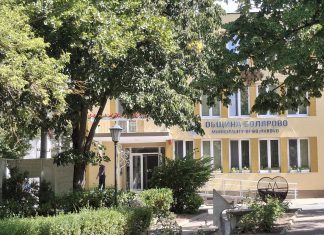 Приемен ден в Болярово на ямболските депутати от „Прогресивна България“