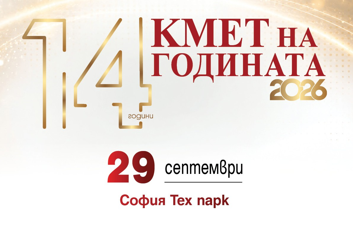 kmetaXIV
