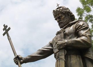 Гърция връща на България останките на Цар Самуил