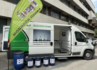 Нова еко акция в региона за събиране на опасни отпадъци от домакинствата